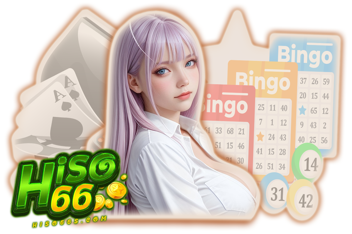 king hiso