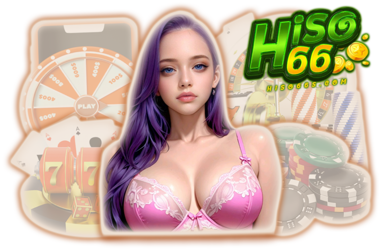 ลาวา 66